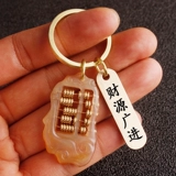 Счеты, ключи от машины, оригинальный брелок ручной работы, аксессуар, на удачу