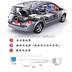 Xe đảo ngược video và video cáp xe DVD điều hướng phía sau xem cáp sen sen mở rộng cáp AV - Âm thanh xe hơi / Xe điện tử loa ô tô cao cấp Âm thanh xe hơi / Xe điện tử