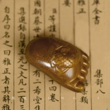 Dongyi Литература Fang Retro Bronze Buddh