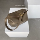 Мне нравится ваш магазин Iloveyoushop Messenger Bag Случа
