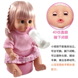 Говорящая реалистичная умная кукла, игрушка, раннее развитие