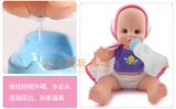 Реалистичная детская кукла из мягкой резины для ванны, ванна, игрушка, можно стирать