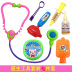 Mô phỏng búp bê quần áo có thể được thay thế bằng con búp bê quần áo bé con búp bê xe đẩy mặc quần áo phụ kiện do choi bup be Búp bê / Phụ kiện