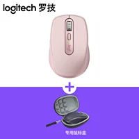 Logitech MX где угодно 3S Pink+Box