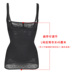 Phần sau sinh mỏng liền mạch thoải mái bó sát cơ thể eo eo corset body vest nữ áo nhựa quần lót nữ Sau sinh