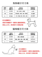 Таблица размеров