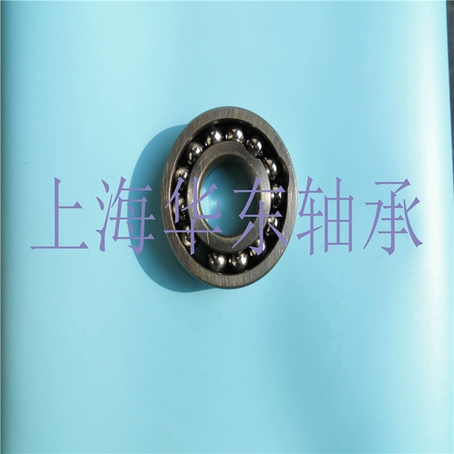 Высокоэлементный подшипник 6307 970307 КИЛН, посвященный 800 градусам внутреннего диаметра 35 Внешний диаметр 80 толщиной