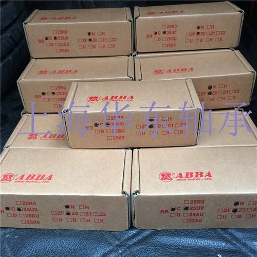 Taiwan Abba Guide Guide Slide BRH20AL BRC20-LA