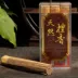 Thành phố cổ hương gỗ đàn hương trầm hương Tây Tạng hương cây bồ đề nằm hương hương sức khỏe hương trầm Phật nhà hương trong nhà - Sản phẩm hương liệu Sản phẩm hương liệu