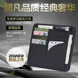 Автомобильная Sunburn Card Clip 2 Generation Wide версия свободной складывающейся карбины Lychee Carbide Card Card Card Card Clap