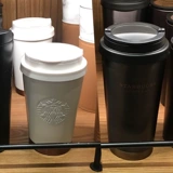 Starbucks, белый стакан с ромбовидным узором из нержавеющей стали