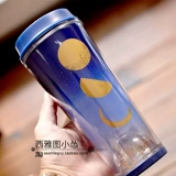 Starbucks Cup Starbucks десять лет, старый магазин пять красочных чашек летняя конфет