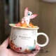 Кленовый лист чашка