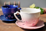 Аутентичный корейский 2017 год Starbucks Cup Sakura Letental Letals Lavender кружка кофейная керамическая чашка