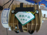 Yuting ACO-003 Электромагнитный воздушный насос, воздушный компрессор 45 Вт, 6 трубок, мощный кислородный насос
