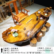Vàng lụa nanmu rễ khắc bàn trà gỗ long não gỗ rắn bàn trà cây rễ trà biển tự nhiên đồ gỗ tự nhiên bàn trà Kung Fu - Các món ăn khao khát gốc