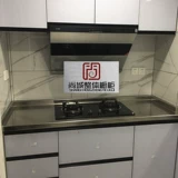 Индивидуальная кухня из нержавеющей стали, плита, Шанхай, увеличенная толщина