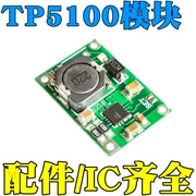 TP5100 Pin Lithium Sạc Quản Lý Mô Đun Nguồn Ban 2A Sạc Tương Thích Đơn Cell 4.2V Đôi Cell 8.4V