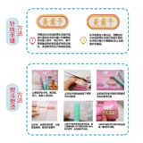 Имена вышивки детского сада.