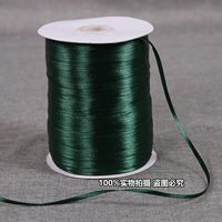 49#Deep Green