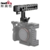 Smog SmallRig SLR up xử lý camera camera dv low shot máng xử lý giày nóng 1688 - Phụ kiện VideoCam