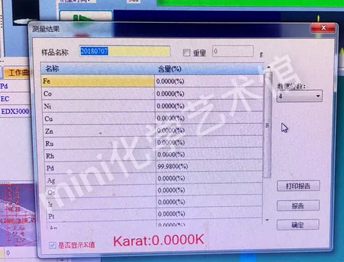 Диаметр 0,5 мм 纯 Шелковая симуляция 钯 钯 钯 直 直 直 直 钯 钯 钯 钯 钯 直 直 直 99,99