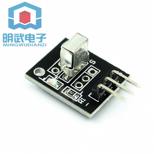 Беспроводной робот, пульт, модуль, дистанционное управление