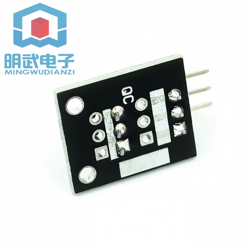 Беспроводной робот, пульт, модуль, дистанционное управление