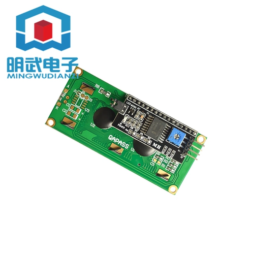 (Синий экран) IIC/I2C 1602 ЖК -экран модуль отображения 1602A синий экран