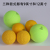 Chất lượng cao bóng máy đặc biệt lõm lỗ bóng chày softball kháng mặc kháng đào tạo PU foam sponge mềm bóng 	quả bóng chày da cứng	 Bóng chày