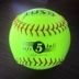 Tiêu chuẩn 12-inch softball bền và bền bóng chày bóng chày nghiệp dư đào tạo thích hợp cho cứng softball mềm