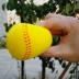 Sponge Baseball PU Softball Soft Softball Trẻ Junior Đào tạo T-BALL Cạnh tranh
