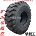 Lốp xe nâng 17.5/23.5-25 8.25 20.5/70-16 16/70R20R24 đặc vành thép