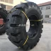 lốp xe ô tô hãng nào tốt nhất Lốp xe nâng 17.5/23.5-25 8.25 20.5/70-16 16/70R20R24 đặc vành thép giá lốp xe ô tô ford ecosport Lốp xe