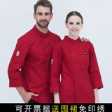 Демисезонный лонгслив для работы, черный хлопковый пуховик, увеличенная толщина, большой размер