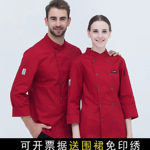 Демисезонный лонгслив для работы, черный хлопковый пуховик, увеличенная толщина, большой размер