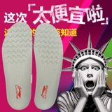 Li Ning, баскетбольная футбольная спортивная обувь для бадминтона, высокие нескользящие амортизирующие дышащие стельки