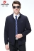 2019 mùa thu mới Áo khoác nam trung niên Pierre Cardin thường có kích thước lớn đứng cổ áo khoác nam - Áo khoác áo khoác bomber Áo khoác