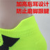 Champion C9 mùa hè mỏng khô chuyển động nén thuyền vớ nam marathon ngoài trời chạy thể dục nhanh chóng làm khô khử mùi vớ chân Vớ thể thao