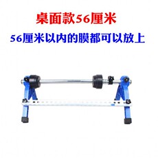 упаковочная пленка 拉膜器缠绕膜支架打膜机包裹机保鲜膜机打包膜架缠绕膜打包机包邮