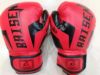 Red boxing gloves for adults
