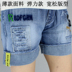 Quần short bé trai mùa hè 2018 mới phần mỏng lỏng stretch thể thao Hàn Quốc năm quần trong cậu bé lớn boy jeans ngắn Quần jean