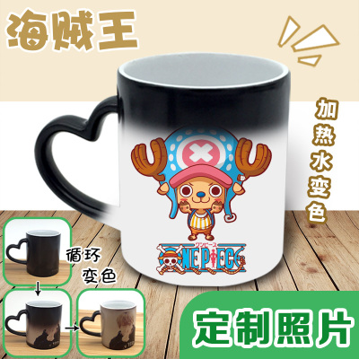 taobao agent Pirates Navigation Prince Louomi Joba ASlot Anime Around the Mark Water Cup DIY Ceramics Discolory Cup