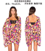 Претензия по шифоновой печать блузки