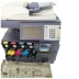 Nhập khẩu máy in kỹ thuật số đa chức năng Toshiba 3540C màu sắc đa chức năng A3 + - Máy photocopy đa chức năng Máy photocopy đa chức năng