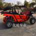 Lớn dành cho người lớn 200CC kart ATV xe địa hình nông dân địa điểm xe bốn bánh xăng xe địa hình - Xe đạp quad xe mô tô mini Xe đạp quad