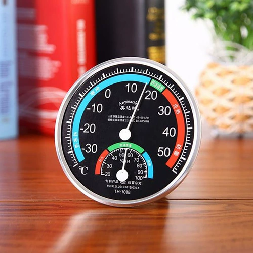 Универсальный маленький термогигрометр домашнего использования в помещении, измерение температуры