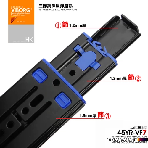 Гонконг Форт Рисунок Dragon Rail Three Rail Slice Rail Не нужно тянуть руки, чтобы коснуться рельса -гида отскока