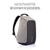 Hà Lan XD Design Montmartre Travel Security Burglar Ba lô Ba lô chống nước và chống máy tính balo vans Ba lô