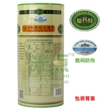 Подлинные 6 баррелей дисководов натуральные таблетки для порошков сосновой